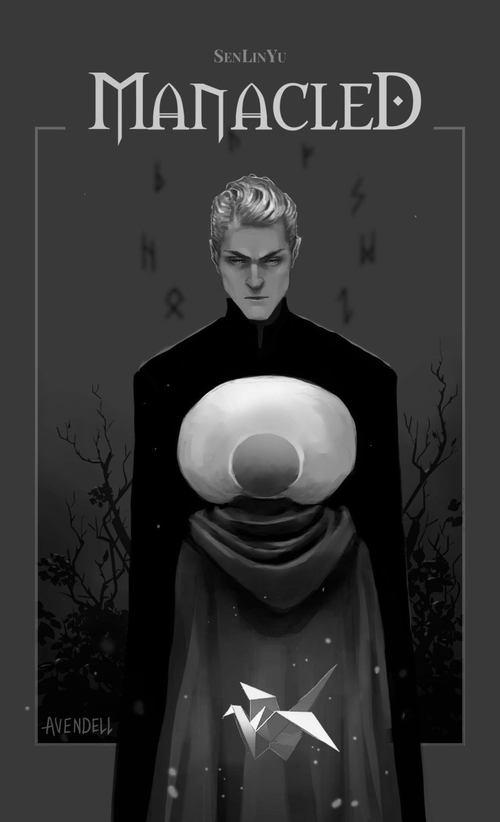 review: manacled by&nbsp;senlinyu